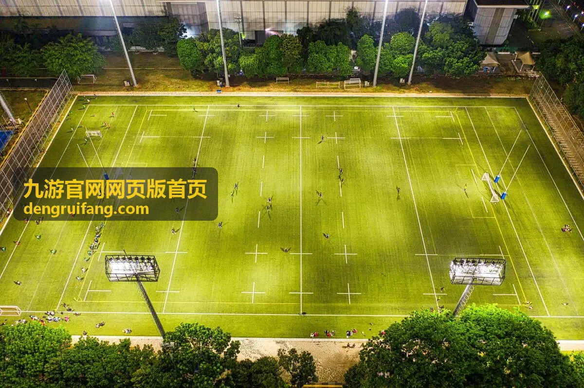 九游官网网页版首页新游首播回放封面